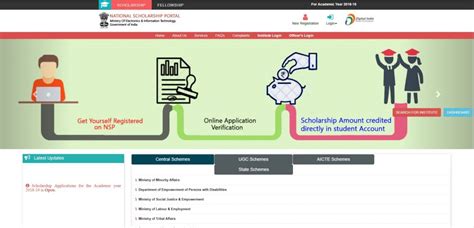 csp portal application|SCHOLARSHIP PORTAL .